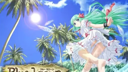 【ADV/PC/生肉】Blue Lagoon　～南の海のマナン～-H萌Gal